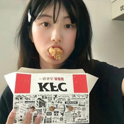 亲爱的义祁君